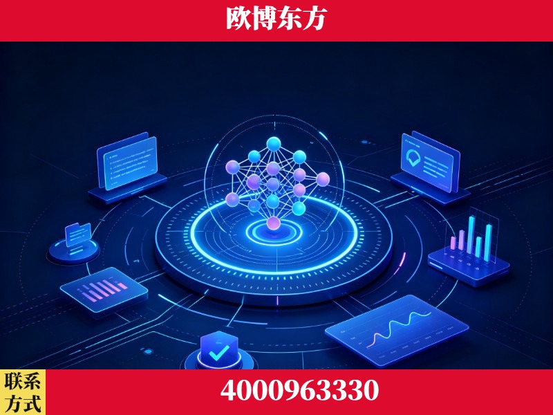 伊宁-持续深耕：与厦门大学合作，深化产学研融合